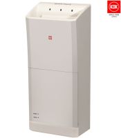 Máy sấy tay cao cấp KDK T10TA