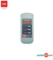 Điều khiển quạt lửng KDK P30KH