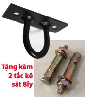 Móc treo quạt trần KDK