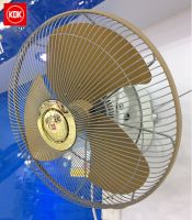 Quạt Đảo Trần KDK M40R - Màu vàng